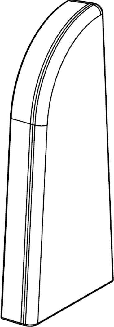 Endkappe Profil 2 PK Fußleiste Weiß 2001 (Set)