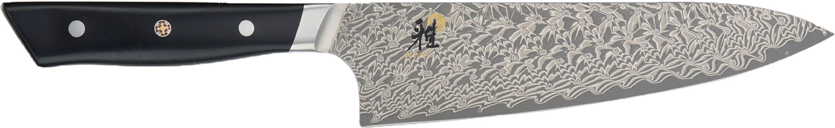 MIYABI HIBANA 800DP Kochmesser 20 cm