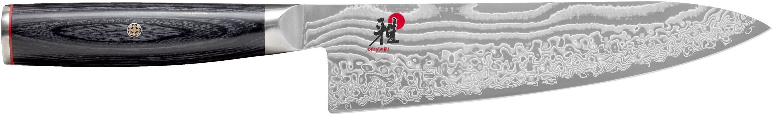 Thumbnail - MIYABI KAIZEN II 5000FCD Gyutoh 20 cm, Pakka Holz