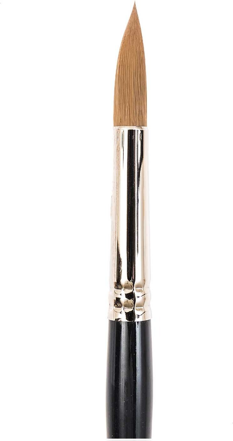 Rico Design Pinsel Art School Aquarell Synthetic rund 16