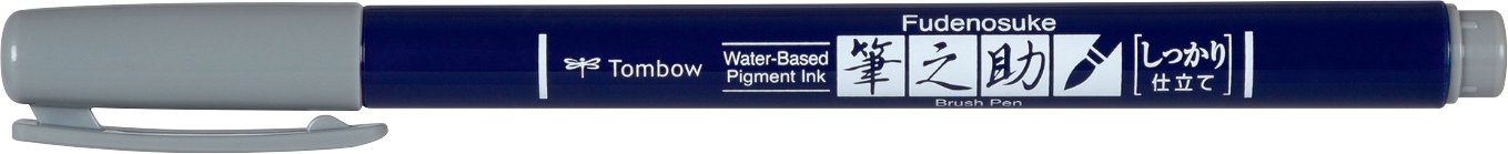 Tombow Kalligraphie Fudenosuke Nr. 1 grau Grau