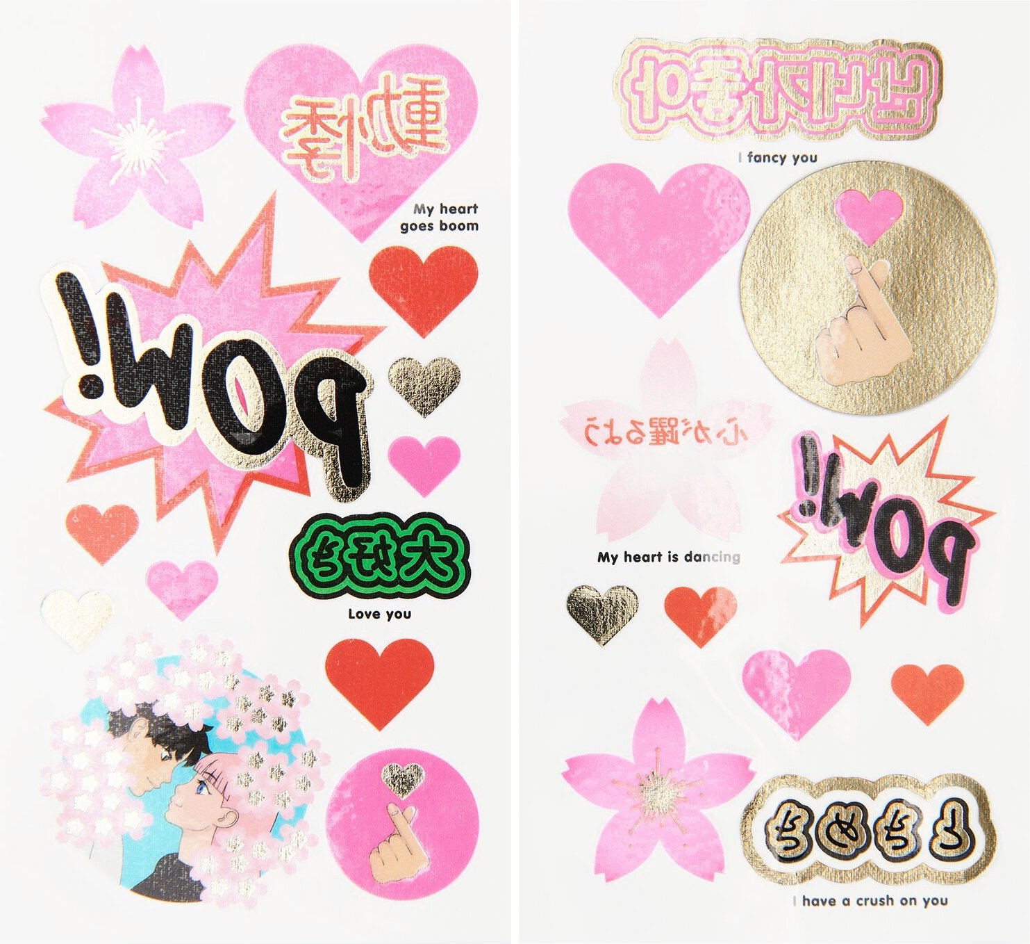 Rico Design Tattoos Sakura Liebe