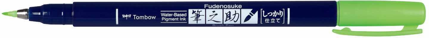 Tombow Fudenosuke Brush Pen Neongreen