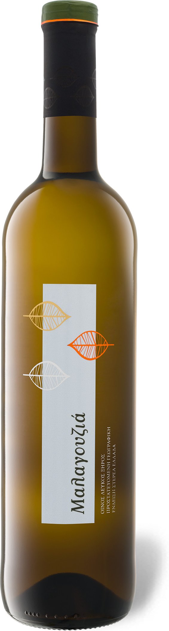 Malagouzia PGE trocken, Weißwein 2023