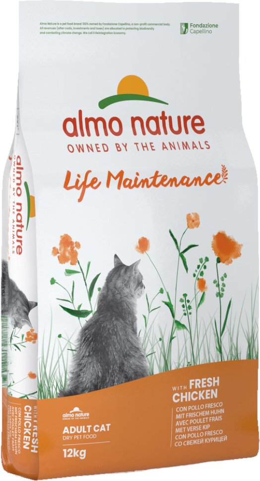 Almo Nature Holistic Huhn & Reis - Sparpaket: 2 x 12 kg