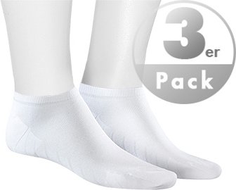 Thumbnail - KUNERT Men Herren Sneakersocken weiß Mikrofaser/Funktion unifarben
