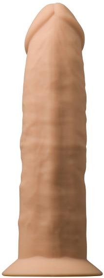 AMORELIE UNCOVER »Dawn« Dildo - 15,4 cm - Champagne
