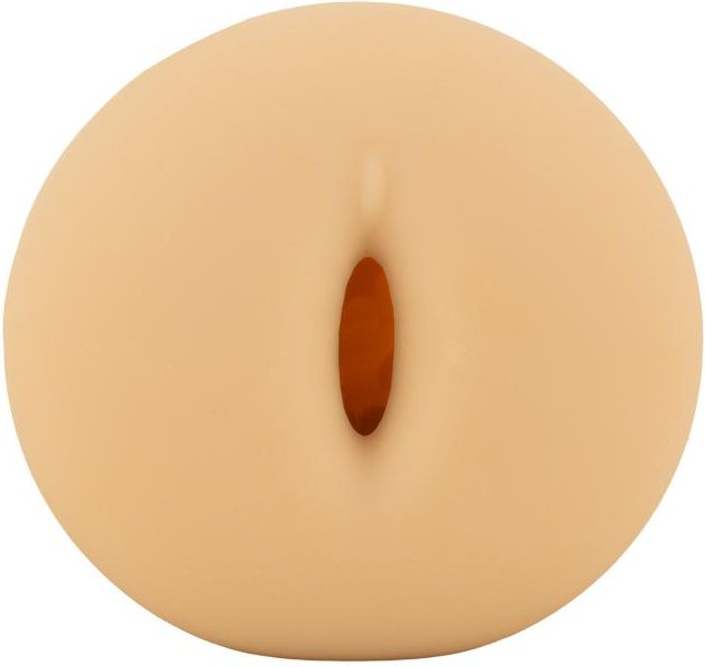 Lovense - Neutral Geformte Vagina-Hülle für Solace PRO Masturbator