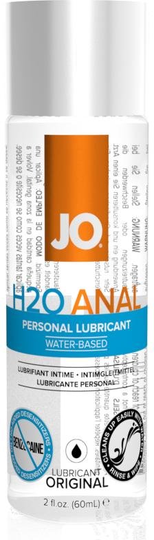 System JO - H2O Anaal Gleitmittel - 60ml