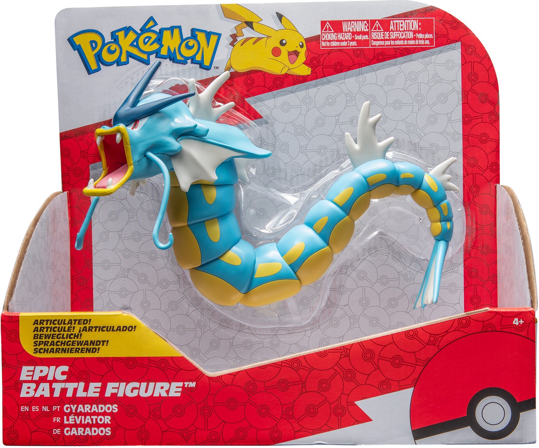 Epische Figur Garados1 Spielfigur