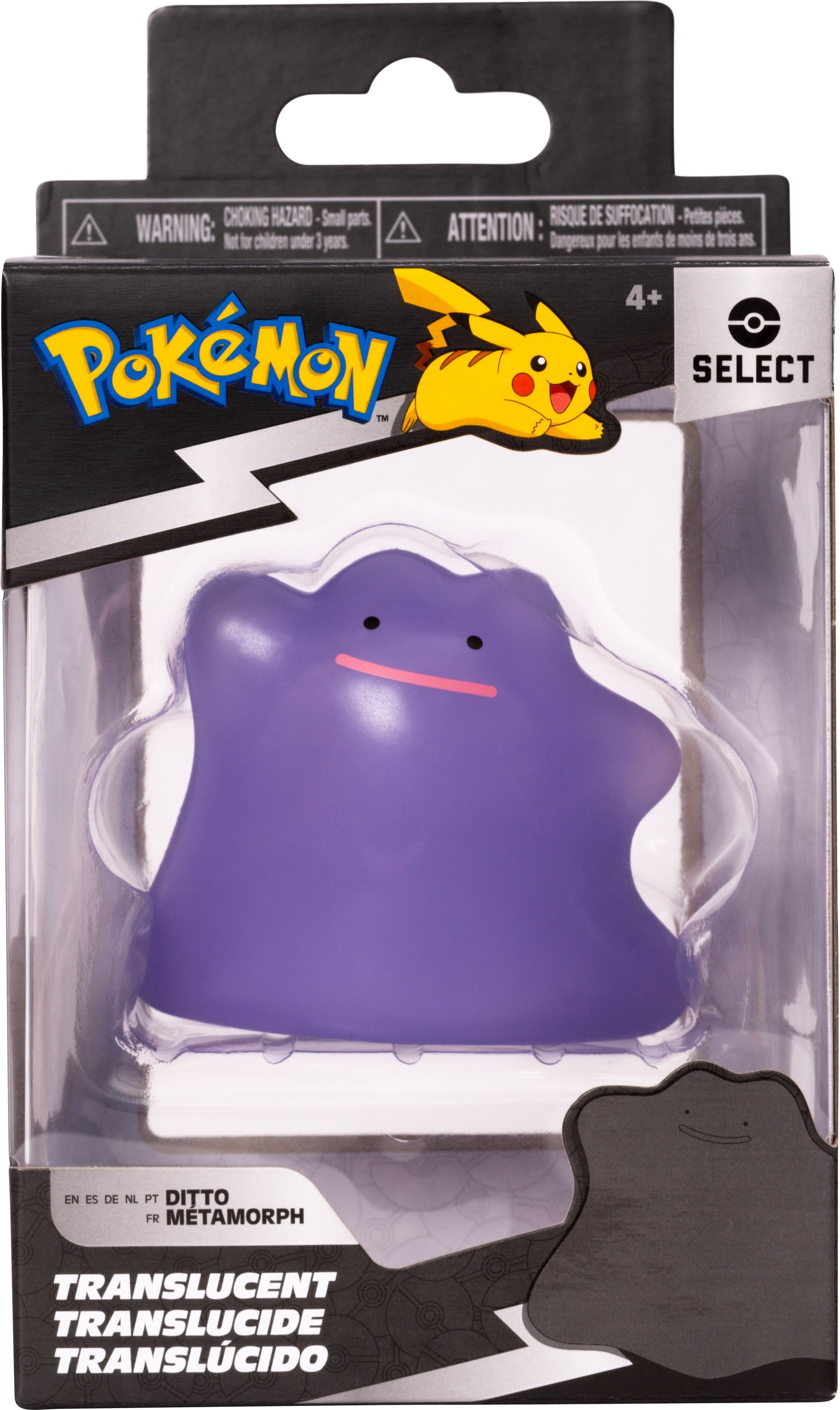 Select Figur Ditto 7,5cm