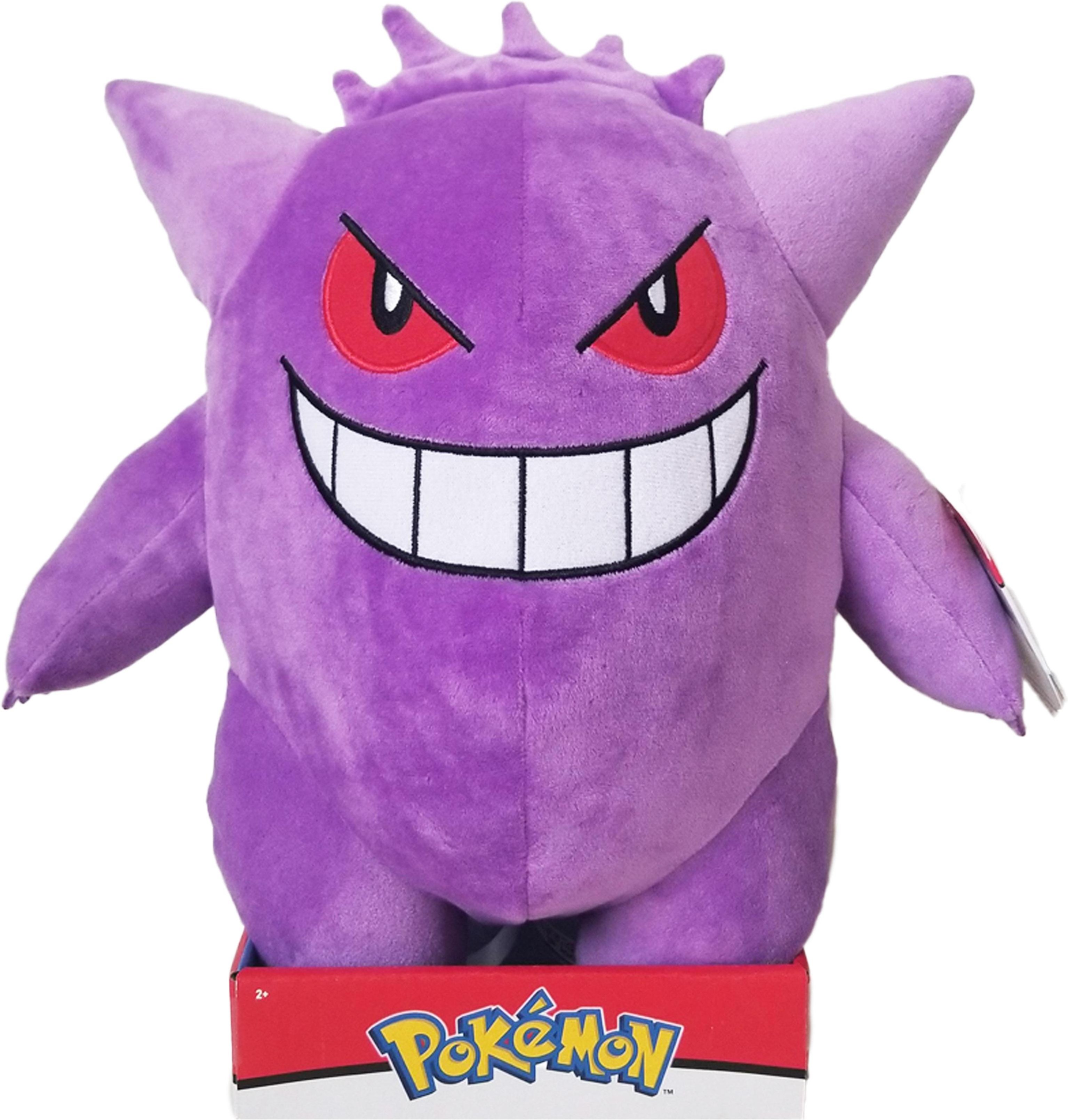 Gengar Plüsch 30cm Kuscheltier