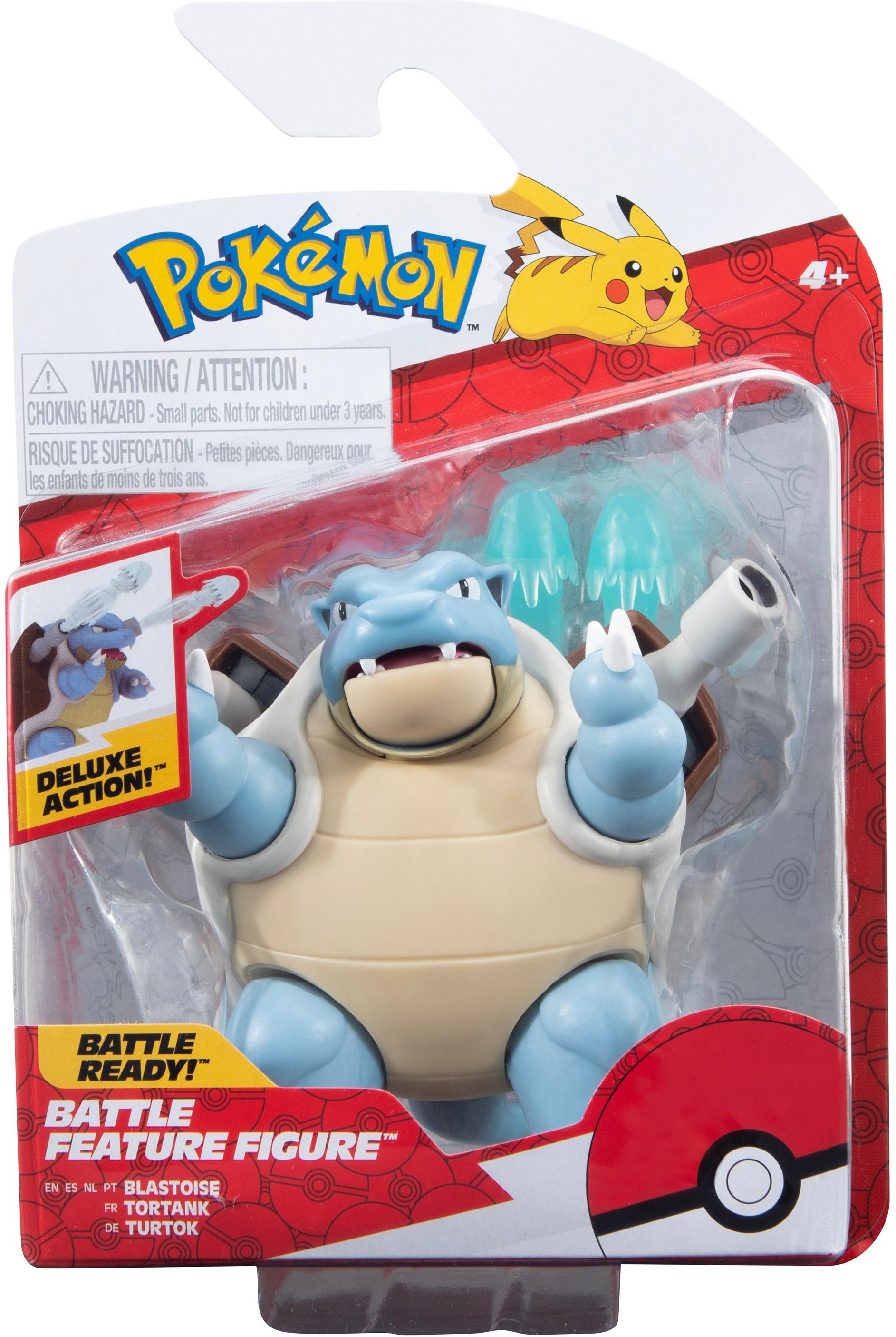 Thumbnail - Battle Feature Fig Turtok 2