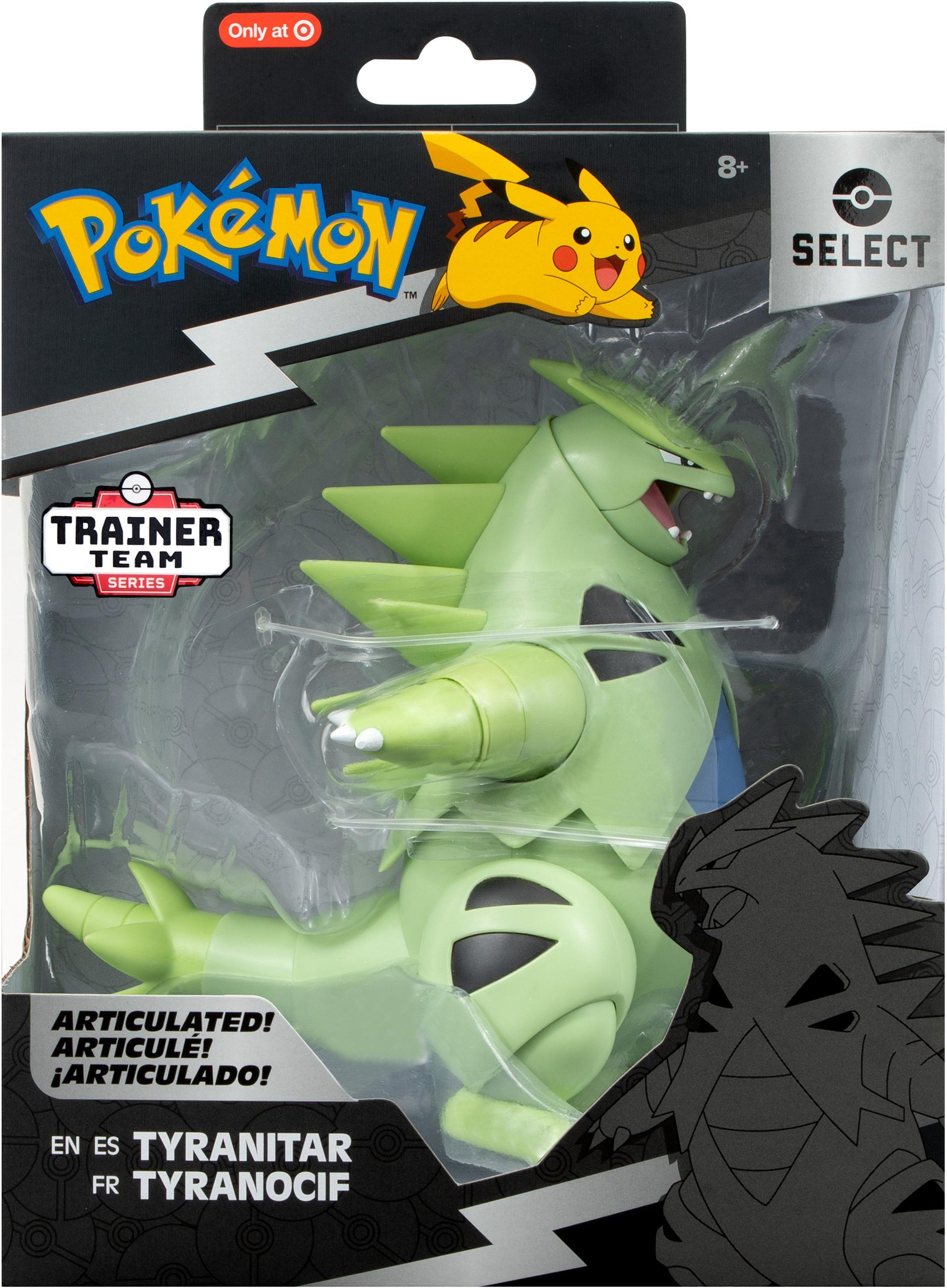 Despotar Figur 15cm Select