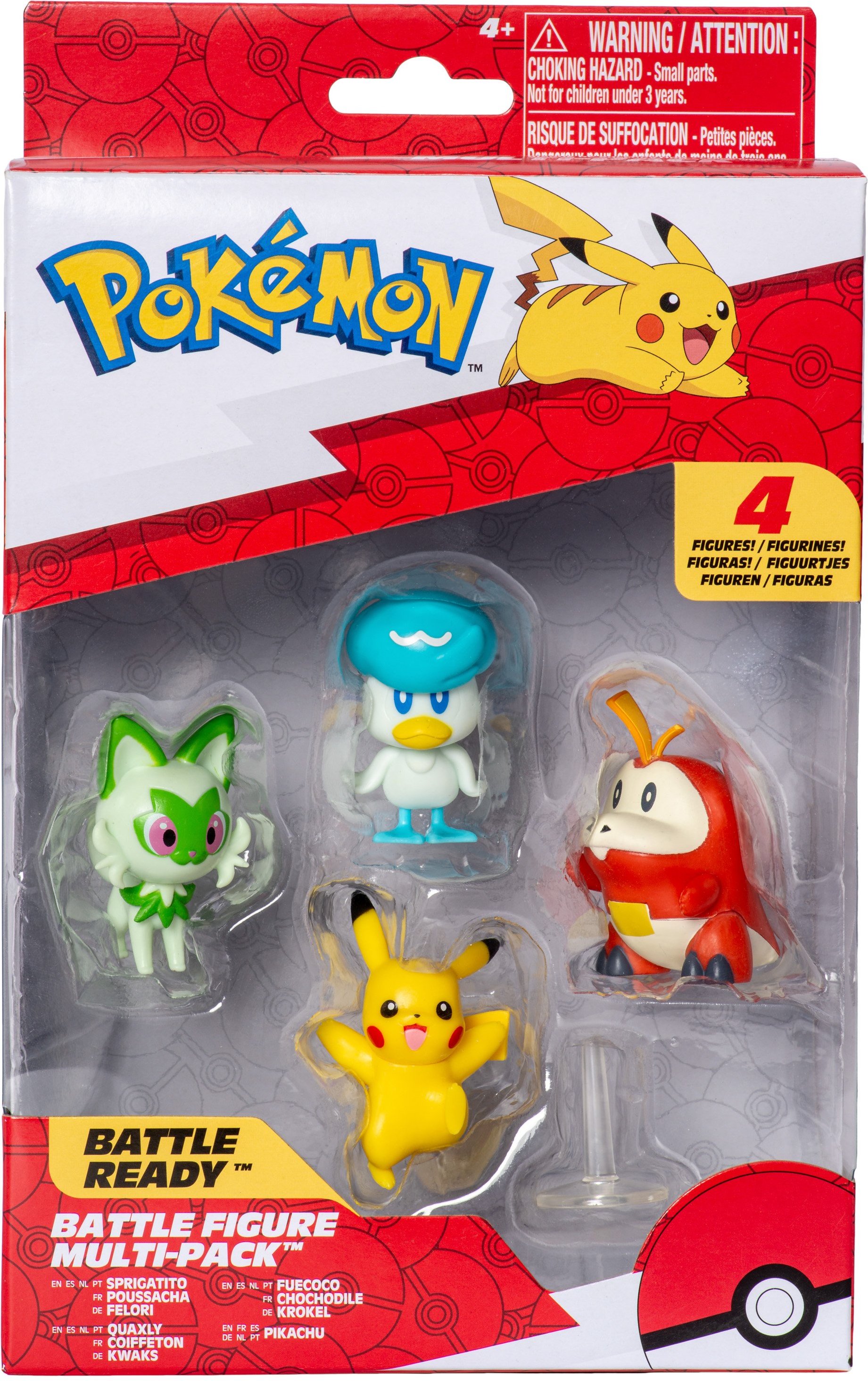 Battle Figure Multipack 4 Pack
