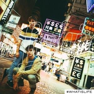 CD Die Lochis - #whatislife