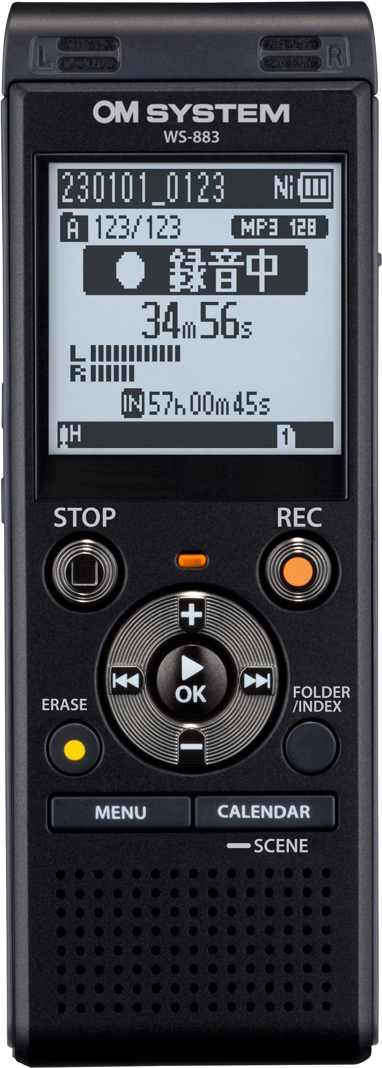 Diktiergerät WS-883 schwarz