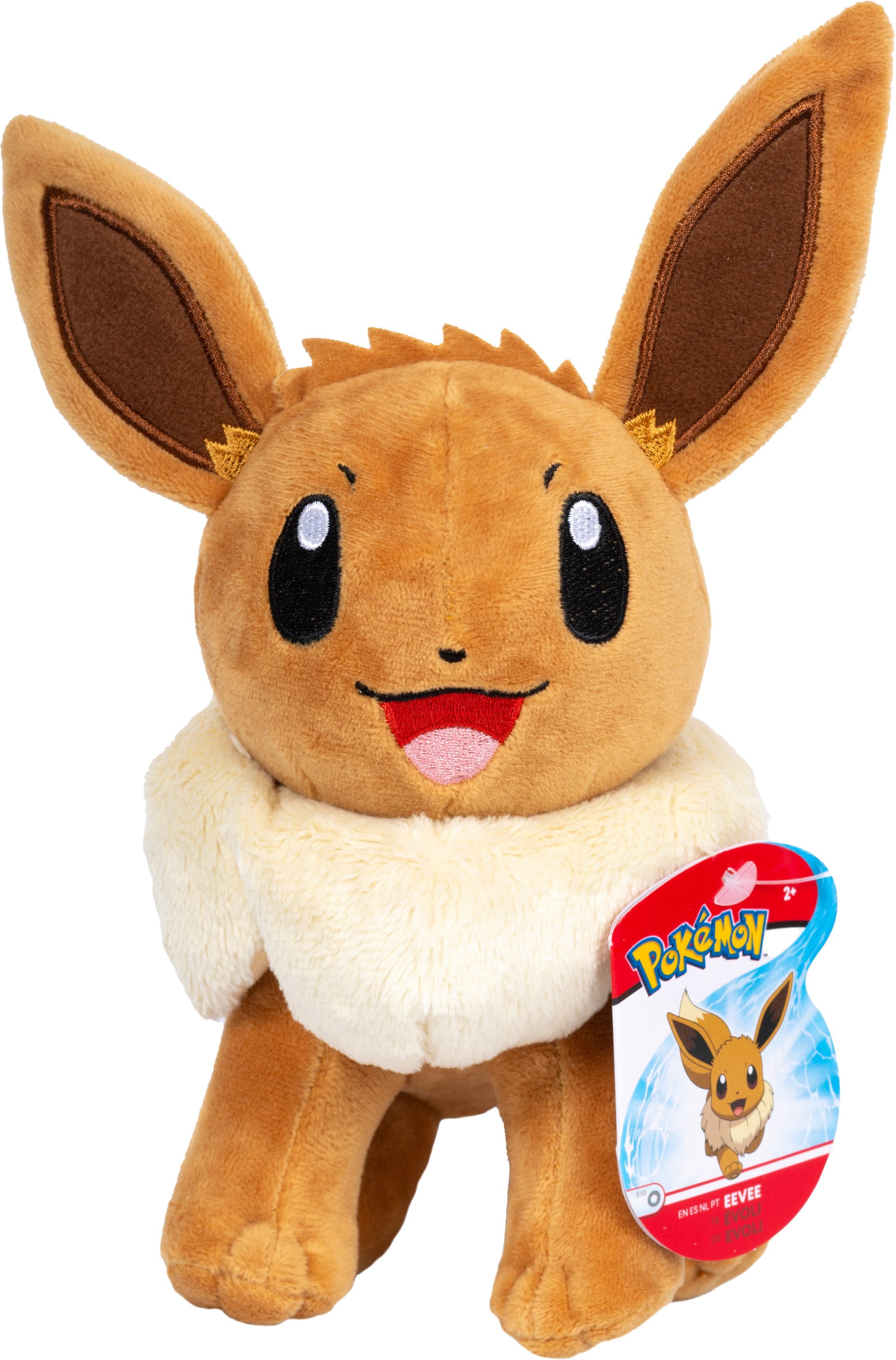 Evoli #1 Plüsch 20cm Kuscheltier