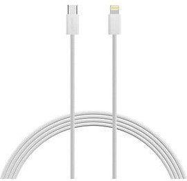 feingewebtes Apple Kabel USB-C auf Lightning 2 Meter White