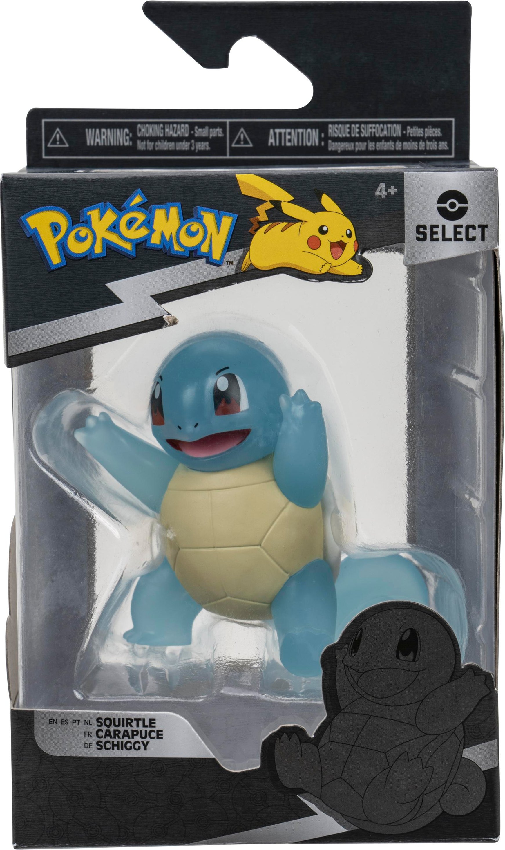 Select Figur Schiggy 7,5cm