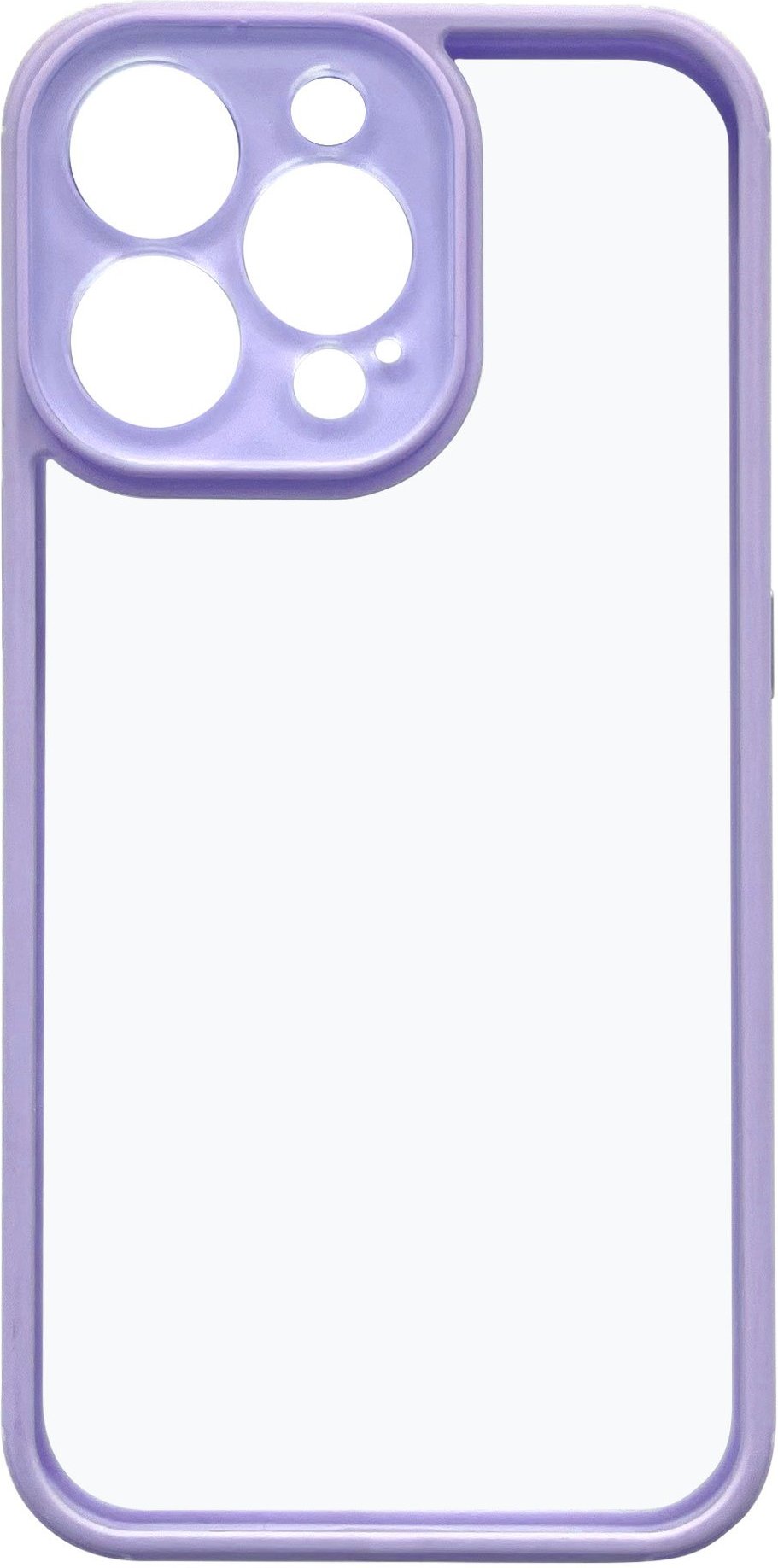 FUN CAMERA PROTECT COVER OPTIMA für Apple iPhone 14 Pro Max Lilac (20445)