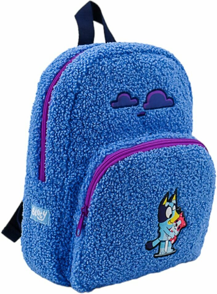 Bluey Vielseitiger Kinder Rucksack Schulrucksack Perfekt für Schule und Freizeit