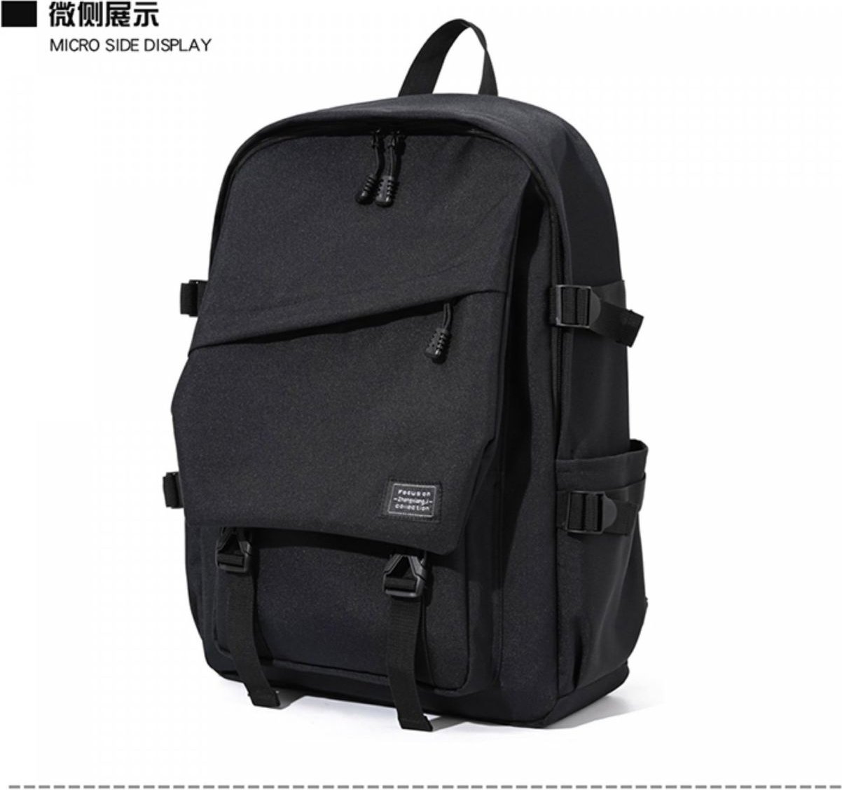 Tragetasche Rucksack 17 Zoll mit 3 Fächer und 2 Seitentaschen 33x15x48 cm