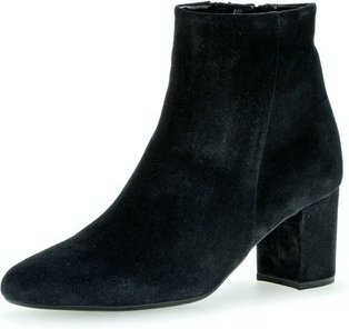 Gabor Stiefelette 7