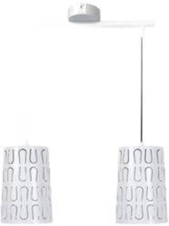 Candellux VISTA 32-64271 weiße Hängelampe