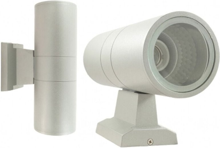 Trade Shop Traesio - Trade Shop - Wandleuchte Strahler Deckenleuchte Doppelstrahler Rundstrahl Grau Aluminiumrohr -