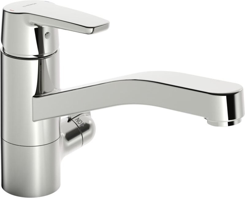 Hansa Polo - Hebel-Spültischarmatur mit Absperrventil für Geschirrspüler, verchromt 52662293