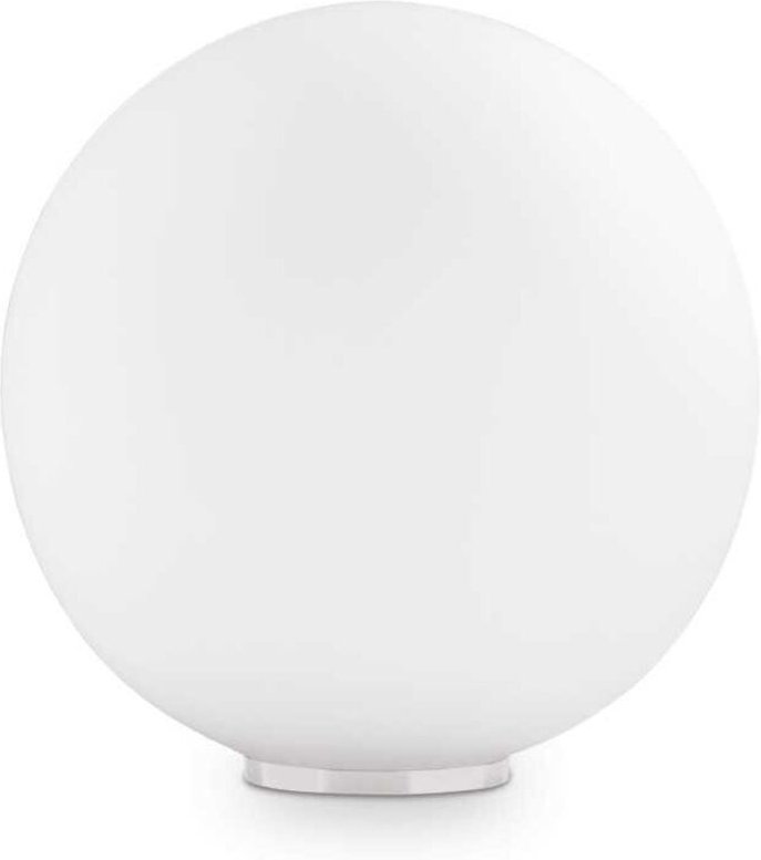 Mapa bianco Globe Tischlampe Weiß - Ideal Lux