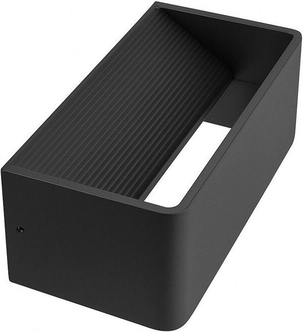 Nordische LED-Wandleuchte "KARTIO" 6W 590 Lumen