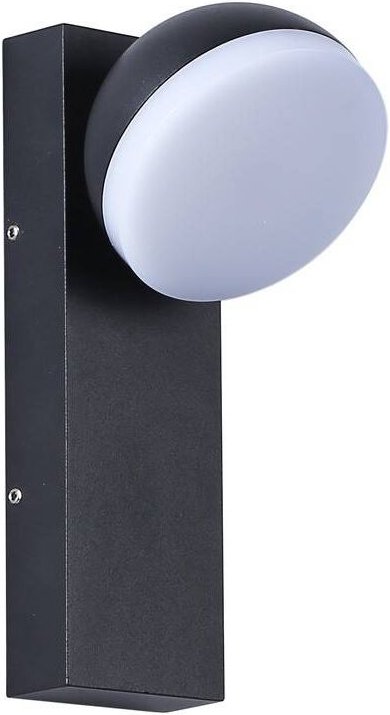 Atlas' 9,5W IP54 verstellbare LED-Wandleuchte für den