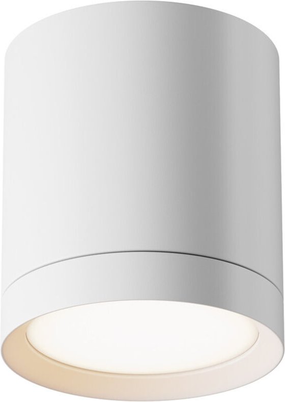 Weiße Röhren-Aufbauleuchte H-9,6cm Technical Hoop Maytoni C086CM-GX53-MRD-W