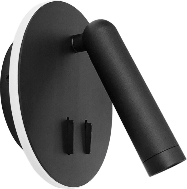 Wandlampe APP1614-1W black - Toolight