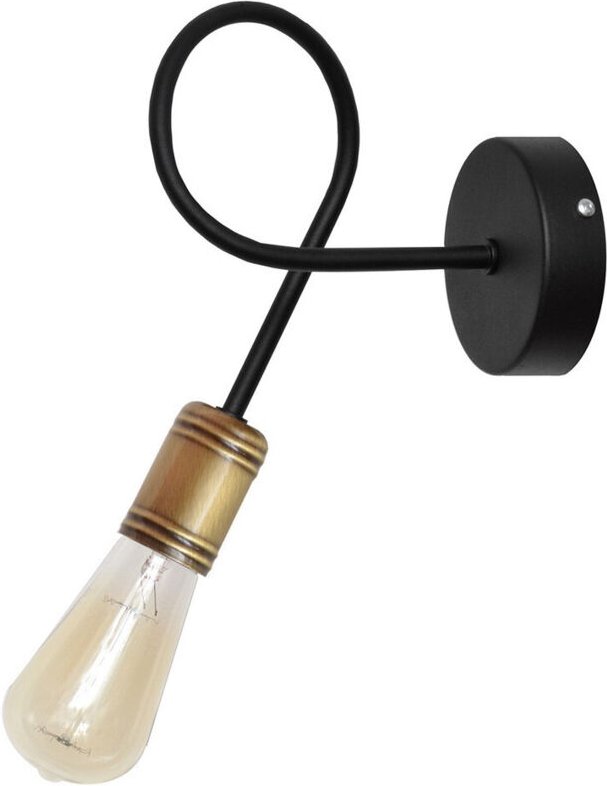 Oxford Wandleuchte Schwarz, Patina 25cm - Helam