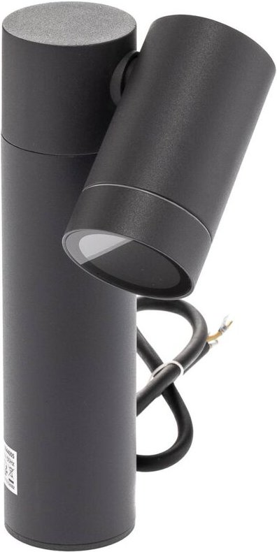 Außenleuchte "Tulimar" aus Aluminium von PRIOS