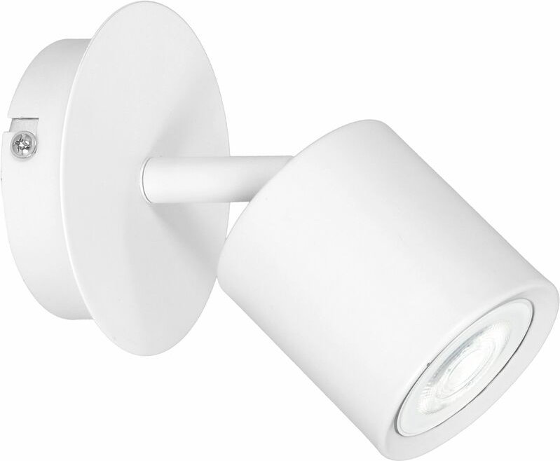 Wandspot GU10 Weiß Metall Modern Wandlampe Küche