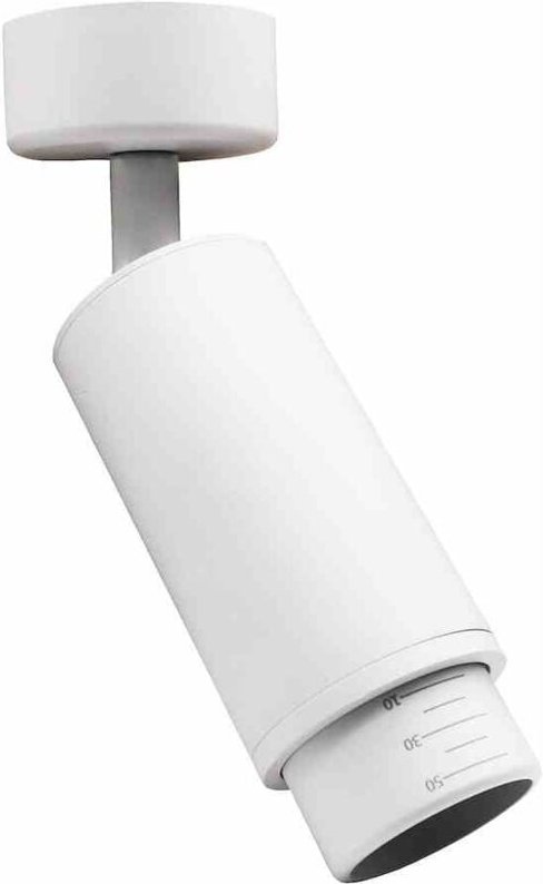 Milagro ZOOM ML7372 LED-Wandleuchte, weiß