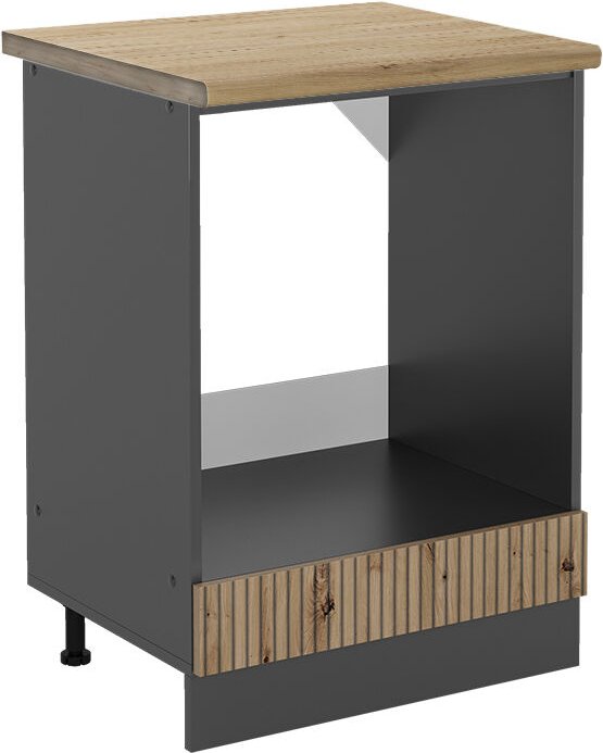 Vicco - Herdumbauschrank R-Line, Artisan-Eiche, 60 cm , ap Eiche