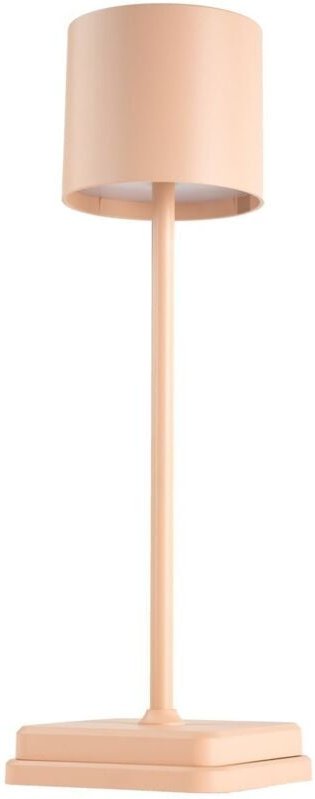 Globo - tischlampe - LENNART - bernstein - metall -