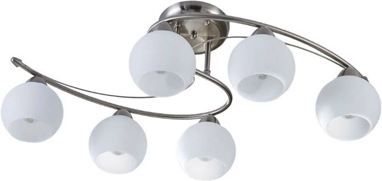 Thumbnail - Lindby - Deckenlampe 'Svean' aus Glas für Wohnzimmer & Esszimmer von