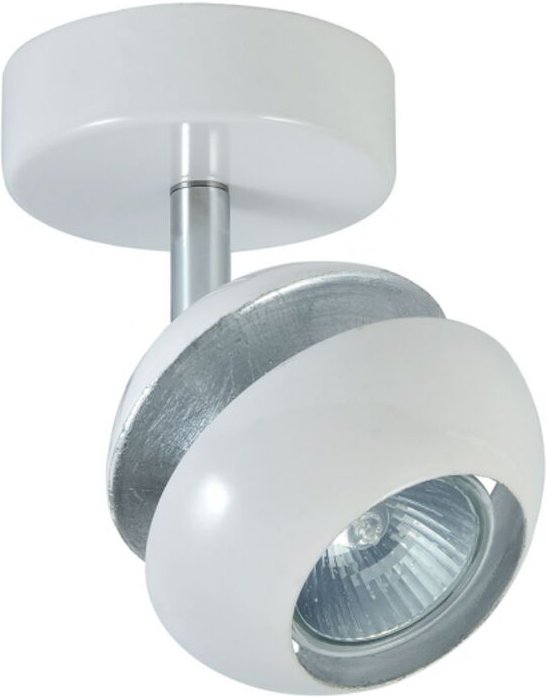 Scheinwerfer beethoven 1xgu10 weiß/silber 14x13x8,5 cm