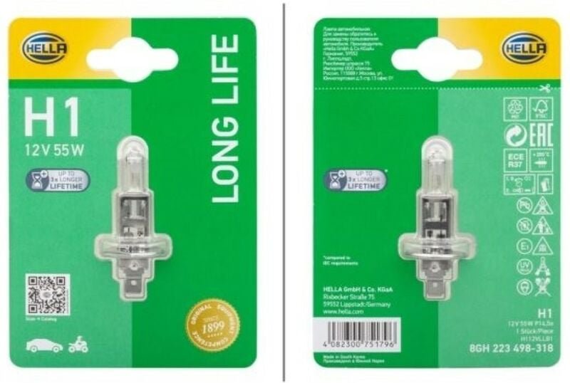 Halogen Glühlampe H1 12V 55W P14,5s Longlife