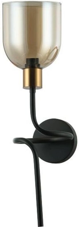 Servio Moderne Wandlampe, E14 - Italux