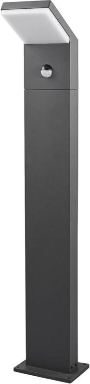 Arcchio - Außenleuchte 'Yolena' aus Aluminium mit Bewegungsmelder von