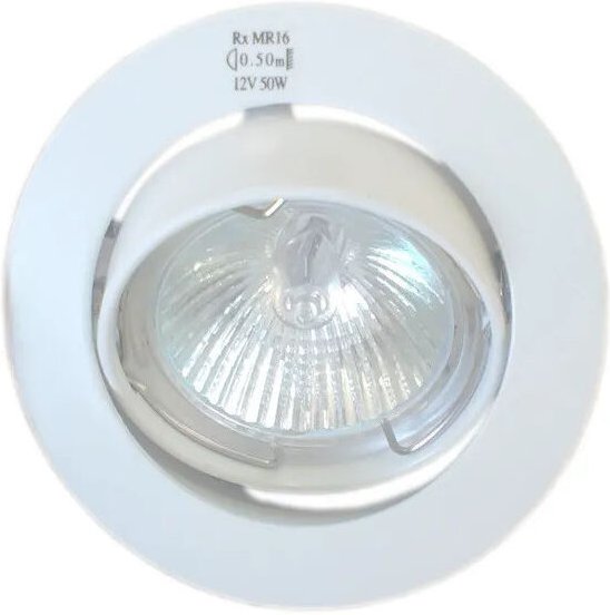 Resistex - Einbaustrahler Alurorient + Trafo - D.50 Weiß 50W elektronisch