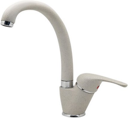 Spültischmischer mit hohem Auslauf