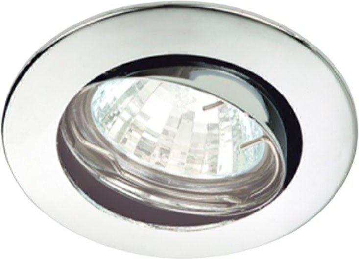 Nobile - verstellbarer Einbaustrahler GU10 aus gebürstetem Nickel 4112/H/NS